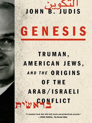 cover image of Genesis